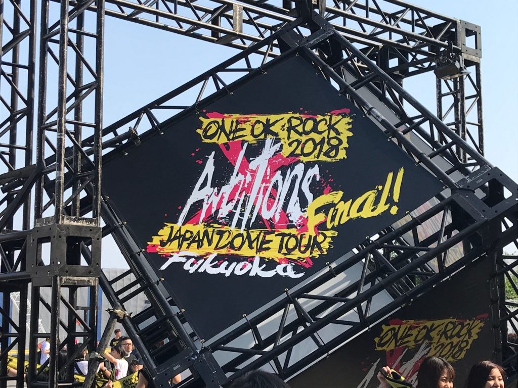 ONE OK ROCK 2018 Ambitions JAPAN DOME TOUR FINAL