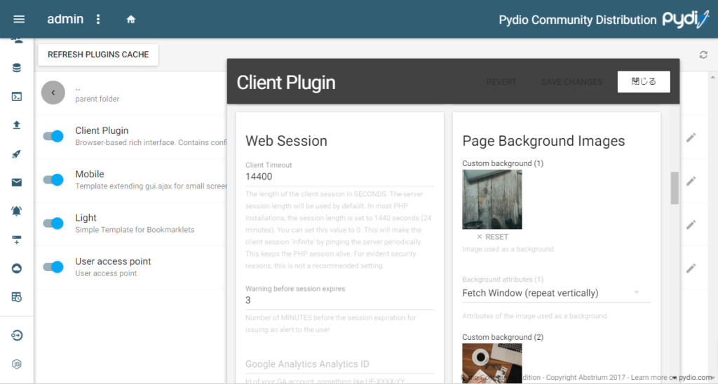 Client Plugin (Web Session)