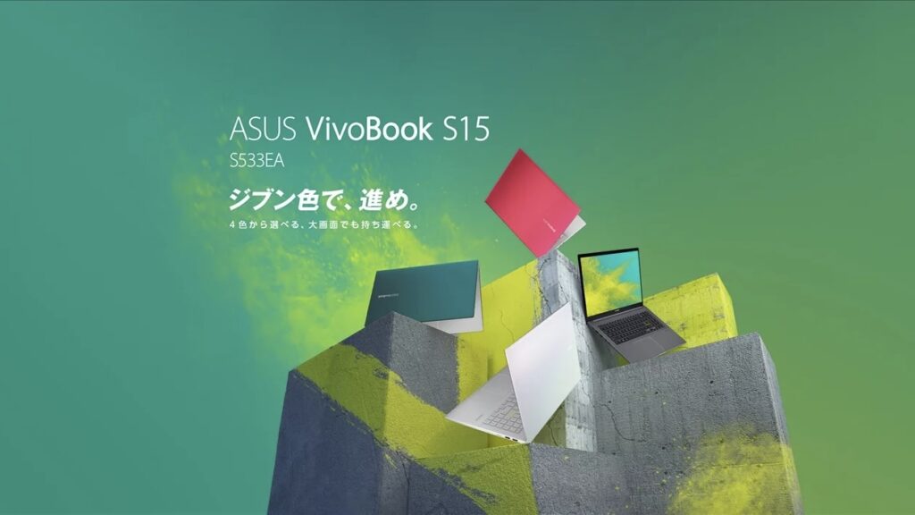 VivoBookシリーズ